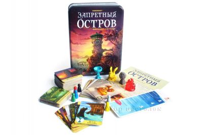 Лот: 10171661. Фото: 1. Запретный остров. Продажа, обмен. Настольные игры, карты