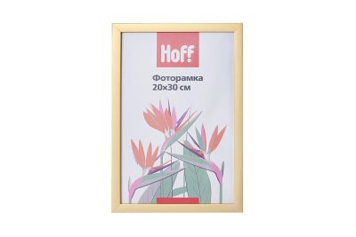 Лот: 23631875. Фото: 1. Фоторамка HOFF Hoff золото. Фоторамки, фотоальбомы