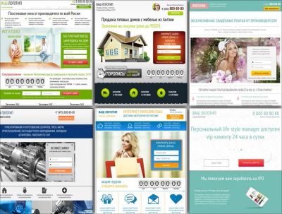 Лот: 3906230. Фото: 1. Комплект №5 из 6 продающих сайтов... Доменные имена, сайты