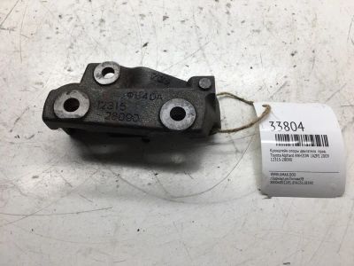 Лот: 20386775. Фото: 1. Кронштейн опоры двигателя Toyota... Двигатель и элементы двигателя