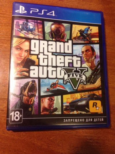 Лот: 7534095. Фото: 1. Диск Grand Theft Auto 5 (GTA 5... Игры для консолей