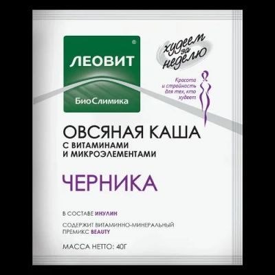Лот: 6000526. Фото: 1. Худеем за неделю Каша овсяная... Диетическое питание