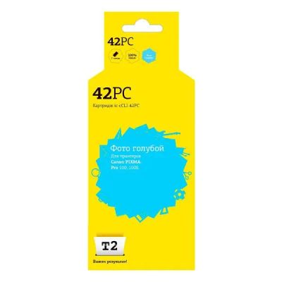 Лот: 24543043. Фото: 1. Картридж T2 IC-CCLI-42PC/6388B002. Картриджи, расходные материалы