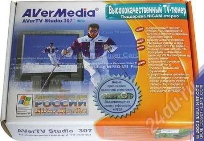Лот: 347197. Фото: 1. AVerTV Studio Model 307. ТВ-тюнеры и карты захвата