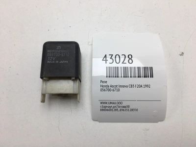 Лот: 20390870. Фото: 1. Реле Honda Ascot Innova 1992 0567006710... Электрооборудование
