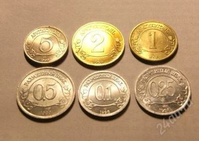 Лот: 2856285. Фото: 1. шпицберген. арктикуголь. набор... Россия после 1991 года