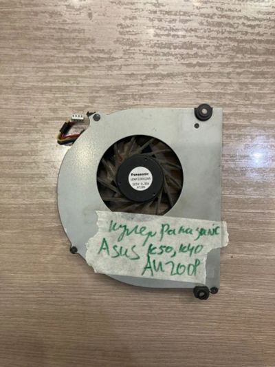 Лот: 17990169. Фото: 1. Куллер для Asus K50, K40 (Panasonic... Клавиатуры для ноутбуков