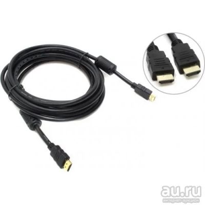 Лот: 13556730. Фото: 1. HDMi Кабель 5 метров. Новый. Шнуры, кабели, разъёмы