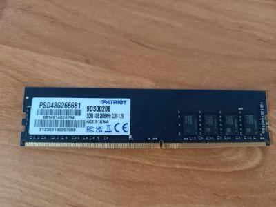 Лот: 24864402. Фото: 1. Оперативная память Patriot DDR4... Оперативная память