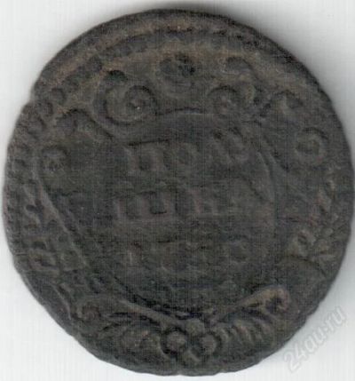 Лот: 1266091. Фото: 1. Полушка 1750. Россия до 1917 года