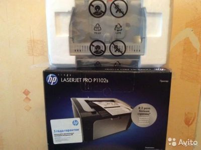 Лот: 7046514. Фото: 1. Принтер лазерный HP LaserJet Pro... Лазерные принтеры