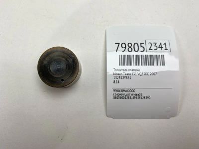 Лот: 21336634. Фото: 1. Толкатель клапана Nissan Teana... Двигатель и элементы двигателя