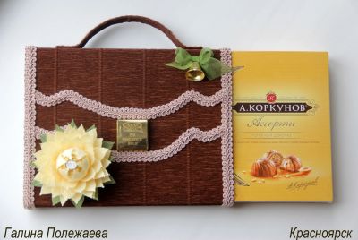 Лот: 11549462. Фото: 1. Букеты из конфет. Портфель для... Букеты из конфет, игрушек