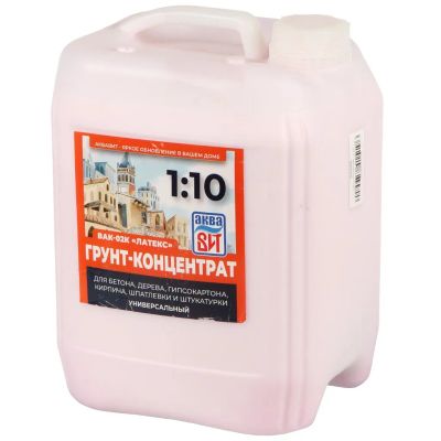 Лот: 25355230. Фото: 1. Грунт-концентрат водно-дисперсионный... Краски, лаки, растворитель