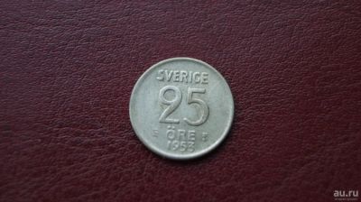 Лот: 9171364. Фото: 1. Швеция. 25 оре 1953г. Серебро!. Европа