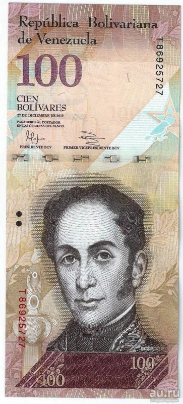 Лот: 18498444. Фото: 1. 100 боливар 2012 г. Венесуэла... Америка