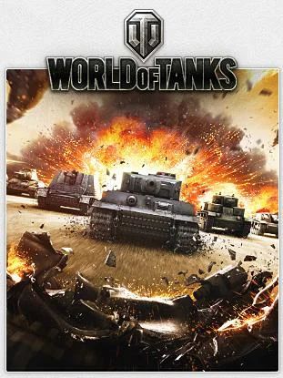 Лот: 6351295. Фото: 1. Аккаунт World of Tanks. Аккаунты