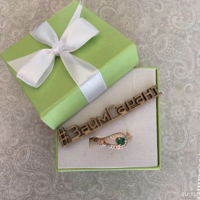 Лот: 13683983. Фото: 1. Кольцо золотое 585 💎💍(комиссионное... Кольца, перстни