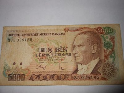 Лот: 4934943. Фото: 1. Бона Турция 5 000 лир. Азия