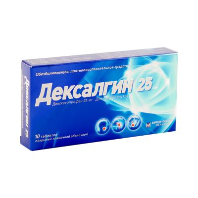 Лот: 23259303. Фото: 1. Дексалгин 25 таб. п о плён. 25мг... Лекарства