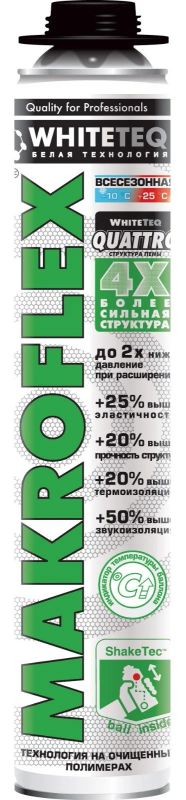 Лот: 14534799. Фото: 1. Макрофлекс WhiteTeq Белая технология... Клеи, герметики, пена монтажная, клейкие ленты