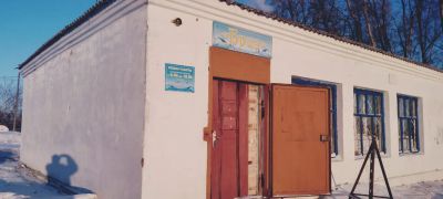 Лот: 25257765. Фото: 1. Магазин. Торговля, магазины