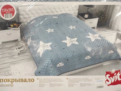 Лот: 18235962. Фото: 1. Стеганое двухстороннее покрывало. Пледы, покрывала