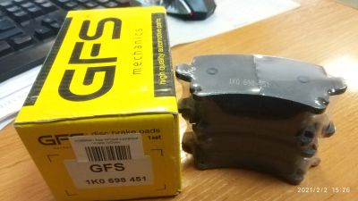 Лот: 17164562. Фото: 1. VAG 1K0698451 Колодки GSF задние... Тормозная система