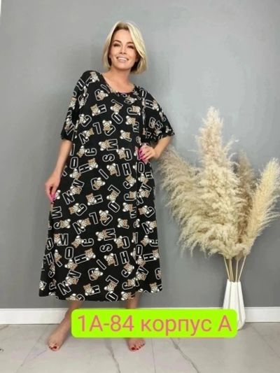 Лот: 25398649. Фото: 1. Платье-туника новое (размер 62-64... Платья