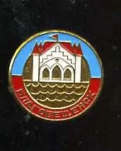 Лот: 7855485. Фото: 1. Знак город Благовещенск (Пл. города... Сувенирные