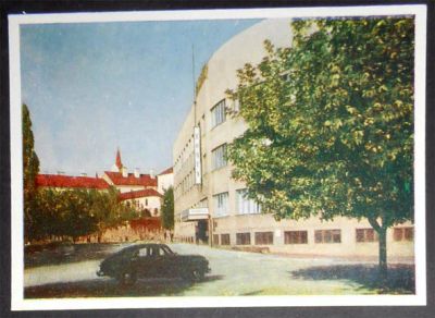 Лот: 7164394. Фото: 1. Открытка Ужгород. Почта. Почтовая... Открытки, конверты