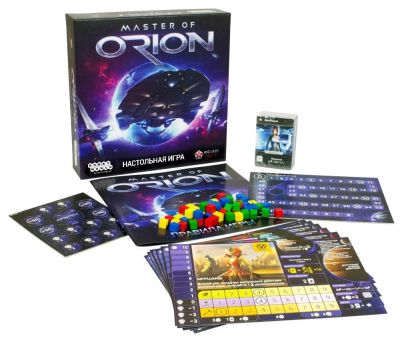 Лот: 11352797. Фото: 1. Настольная игра Master of Orion. Настольные игры, карты