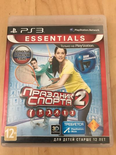 Лот: 15598806. Фото: 1. Праздник спорта 2 ps3. Игры для консолей