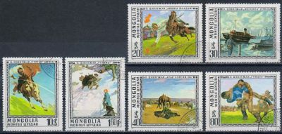 Лот: 18107521. Фото: 1. 1976. Монголия. Картины О. Цевегджау... Марки