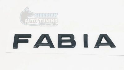 Лот: 18820292. Фото: 1. Шильдик Fabia Skoda на багажник... Детали тюнинга