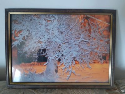 Лот: 13764142. Фото: 1. Фоторамка. Фоторамки, фотоальбомы