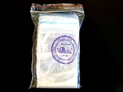 Лот: 17322337. Фото: 1. Пакеты Zip-Lock , гриппер , 8... Пакеты, мешки