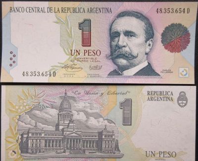 Лот: 6695746. Фото: 1. Аргентина. 1 песо 1992-94 UNC... Америка