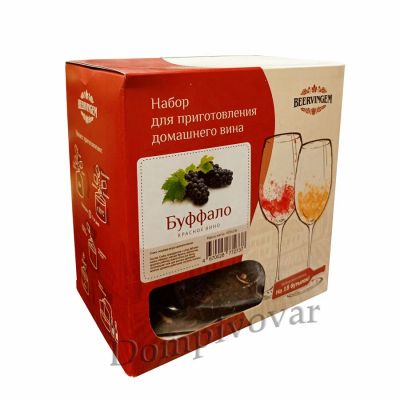 Лот: 16717986. Фото: 1. Набор для приготовления вина Beervingem... Ингредиенты для приготовления напитков