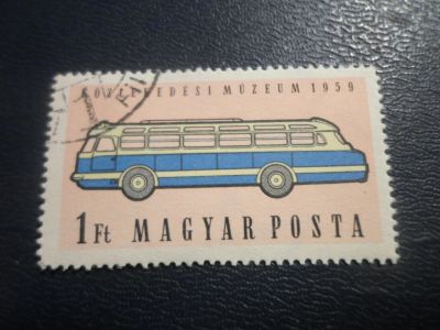 Лот: 17165514. Фото: 1. Марка для Вашей коллекции. №24584. Марки