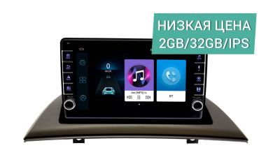 Лот: 17353189. Фото: 1. Штатная магнитола BMW X3 (E83... Автомагнитолы