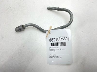 Лот: 22937065. Фото: 1. Трубка масляная КПП Toyota Caldina... Двигатель и элементы двигателя
