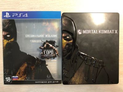 Лот: 16072369. Фото: 1. Collection Mortal Kombat X PS4. Игры для консолей