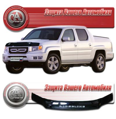 Лот: 4830844. Фото: 1. Дефлектор капота (чёрный) Honda... Детали тюнинга