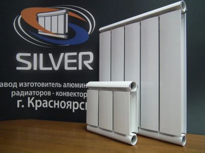 Лот: 5479469. Фото: 1. Алюминиевый радиатор отопления... Радиаторы отопления, полотенцесушители