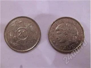 Лот: 55124. Фото: 1. 3 жетона! уйдут любые ваши денежки... Красноярск