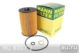 Лот: 17644786. Фото: 1. Масл.фильтр MANN HU8007z KIT. Расходные материалы
