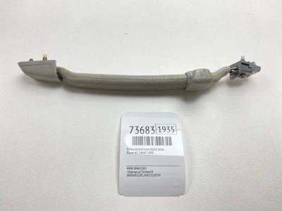 Лот: 21112335. Фото: 1. Ручка потолочная Rover 45 1999... Кузов