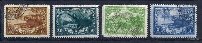 Лот: 1763544. Фото: 1. 1943 (773) 25 л РККА и ВМФ полная. Марки