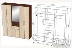 Лот: 8225785. Фото: 1. Прихожая Юпитер. Прихожие, гардеробные